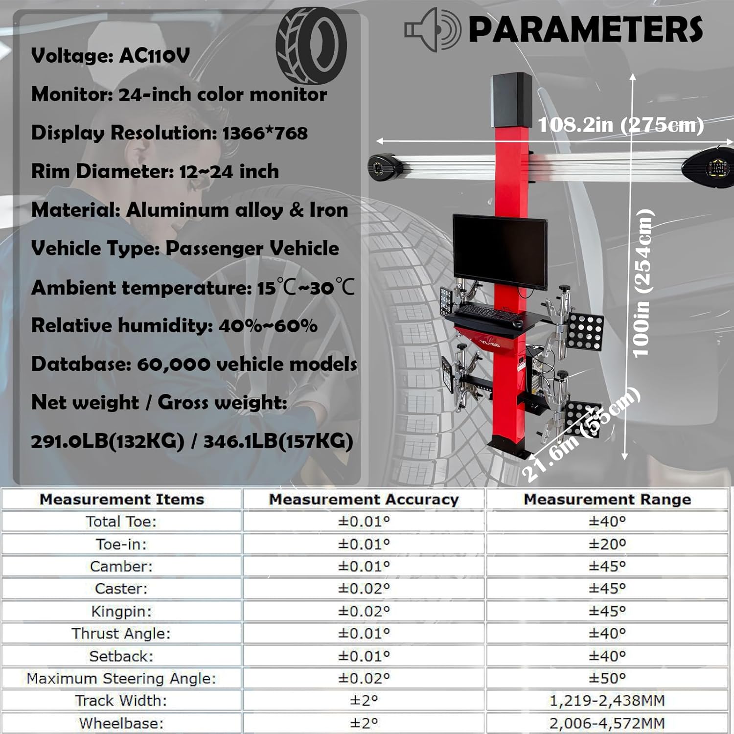 3d wheel alignment machine pros cons,should I buy 3d wheel alignment machine,best wheel aligner for shop,3d alignment vs traditional aligner,3d wheel alignment machine features,buy 3d alignment machine for cars unboxing and complete package contents