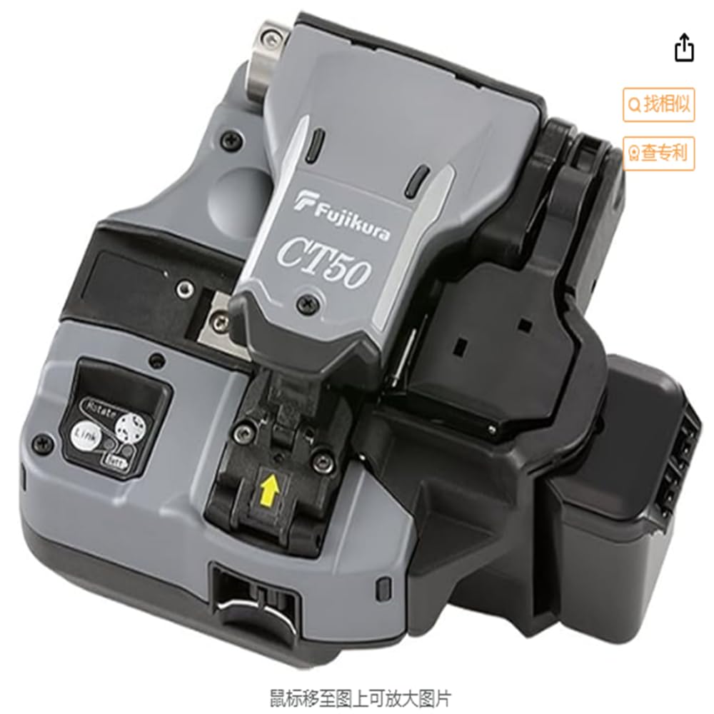 Step-by-step guide for Fujikura 90S+ worth buying,Fujikura 90S+ pros cons,should I buy Fujikura 90S+,Fujikura 90S+ vs alternatives,best fusion splicer for professionals,Fujikura 90S+ honest assessment - complete tutorial