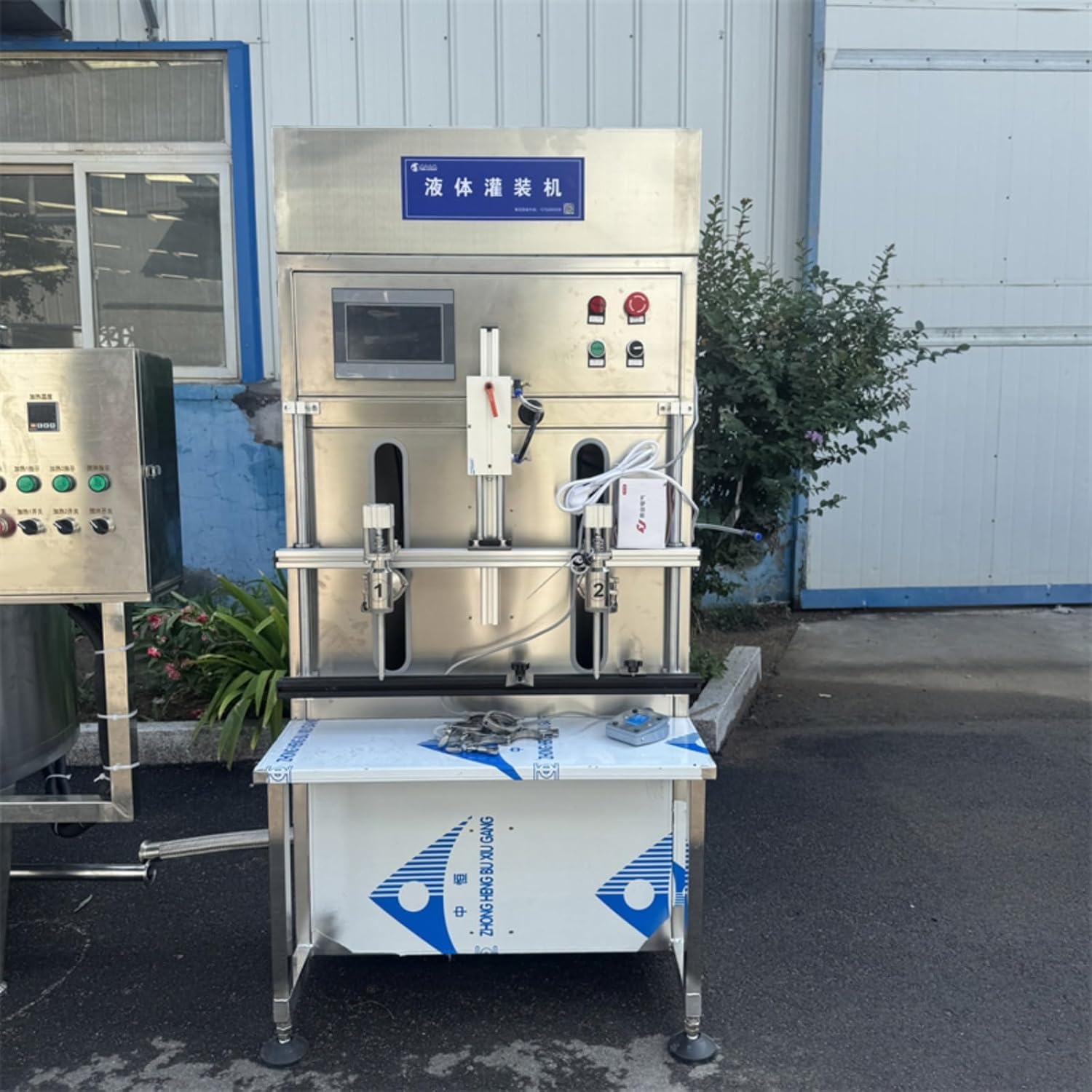 Step-by-step guide for buy apple juice production line,apple juice production line worth buying,best commercial juice processing equipment,apple juice line pros cons,apple juice processing system vs alternatives,should I buy an apple juice production line - complete tutorial