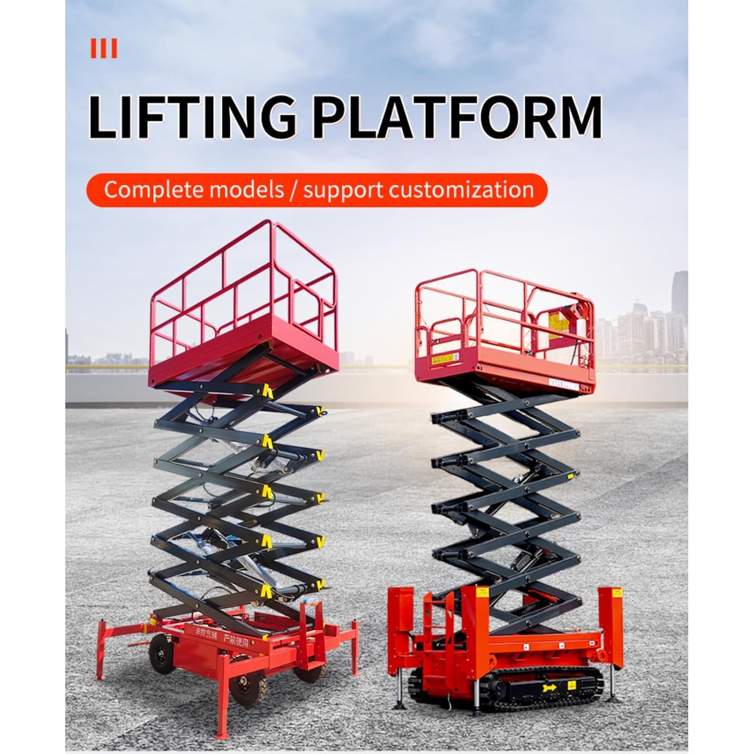 Step-by-step guide for buy articulating boom lift,articulating boom lift worth buying,articulating boom lift pros cons,best mobile manlift for maintenance,articulating boom lift vs scissor lift,should I buy an articulating boom lift - complete tutorial